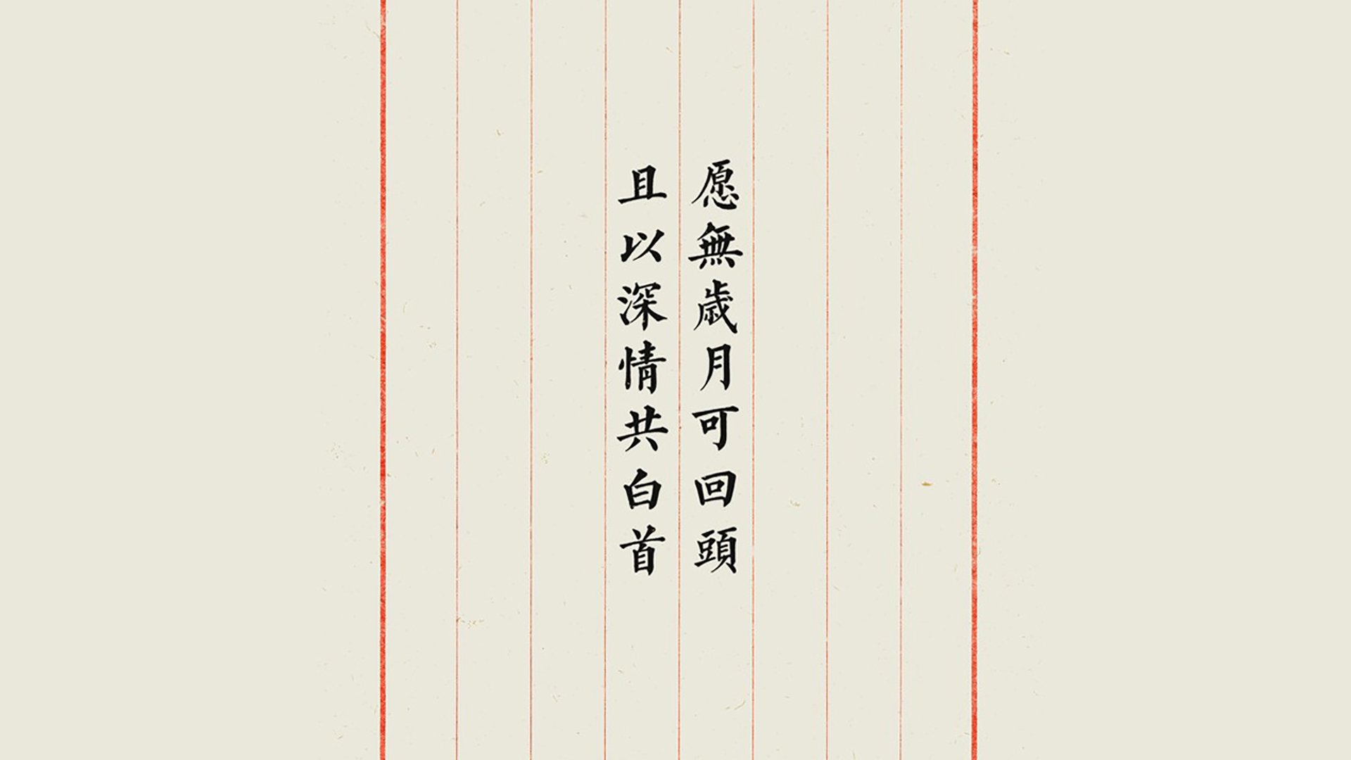 【防守反击】马克·塞尔比的“铁墙”战术策略拆解，马克·塞尔比的球风