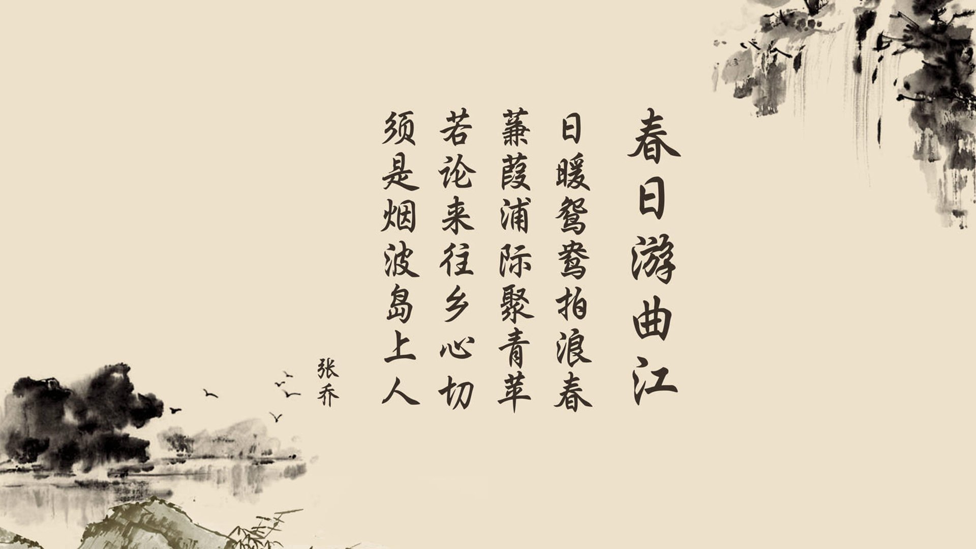 费城76人在东部排名持续攀升，争冠留悬念，费城76人是东部还是西部