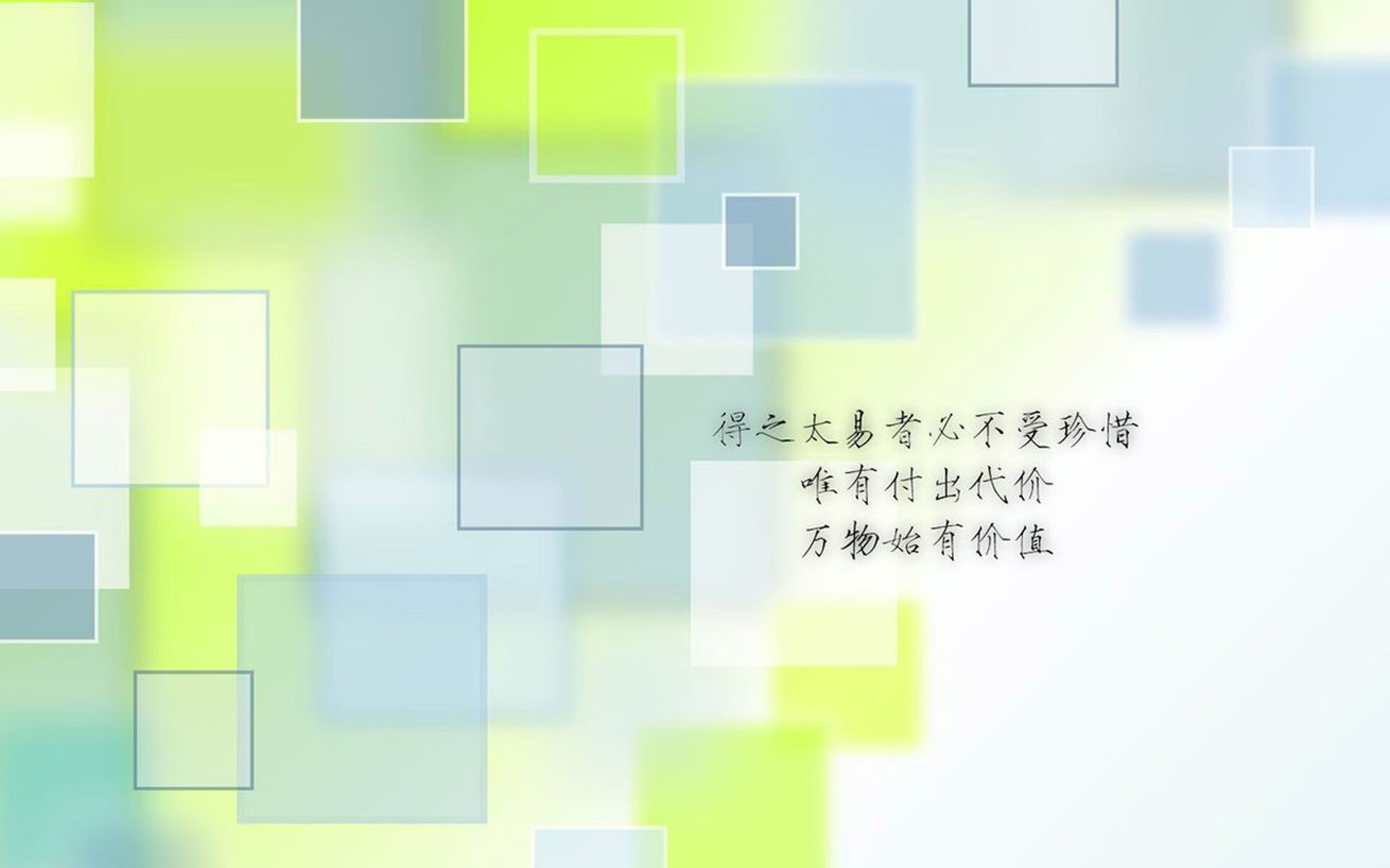 国足首发阵容试验多套组合，2021国足首发