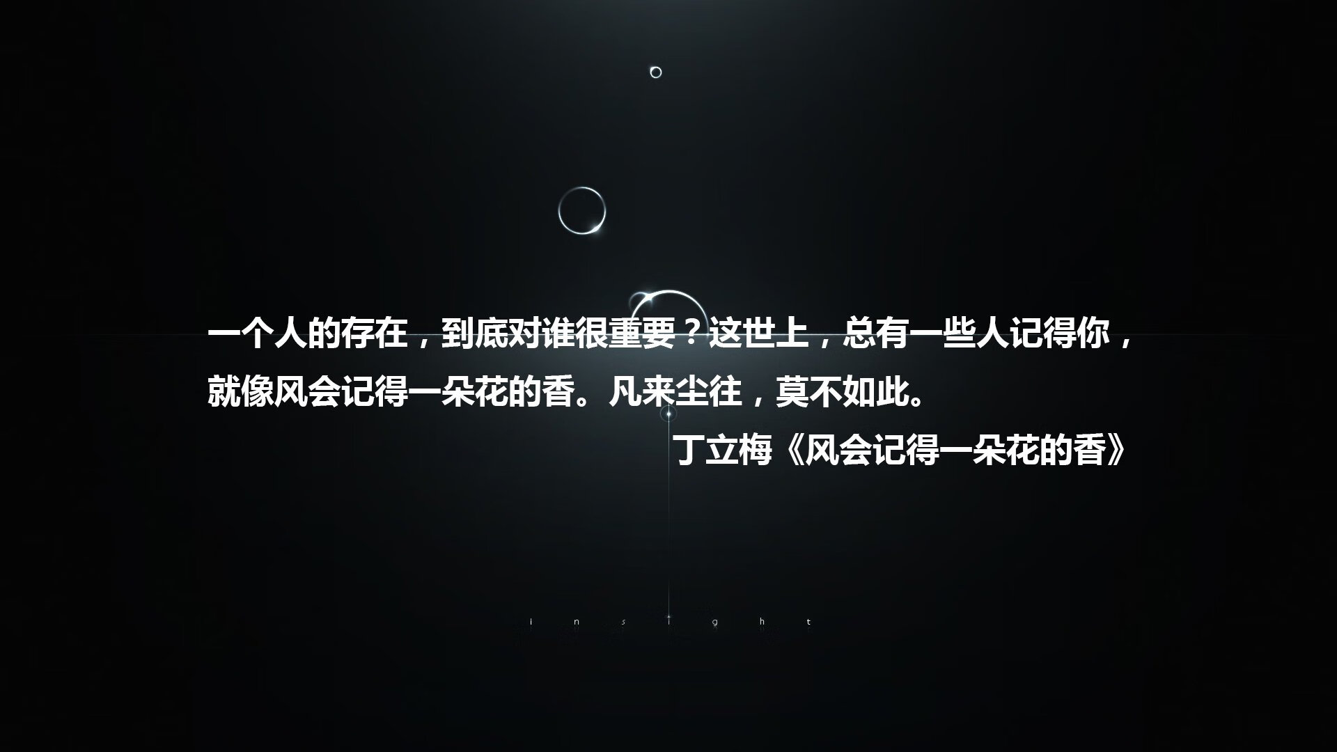 奇才球队进攻火力全开，奇才队球员名单虎扑