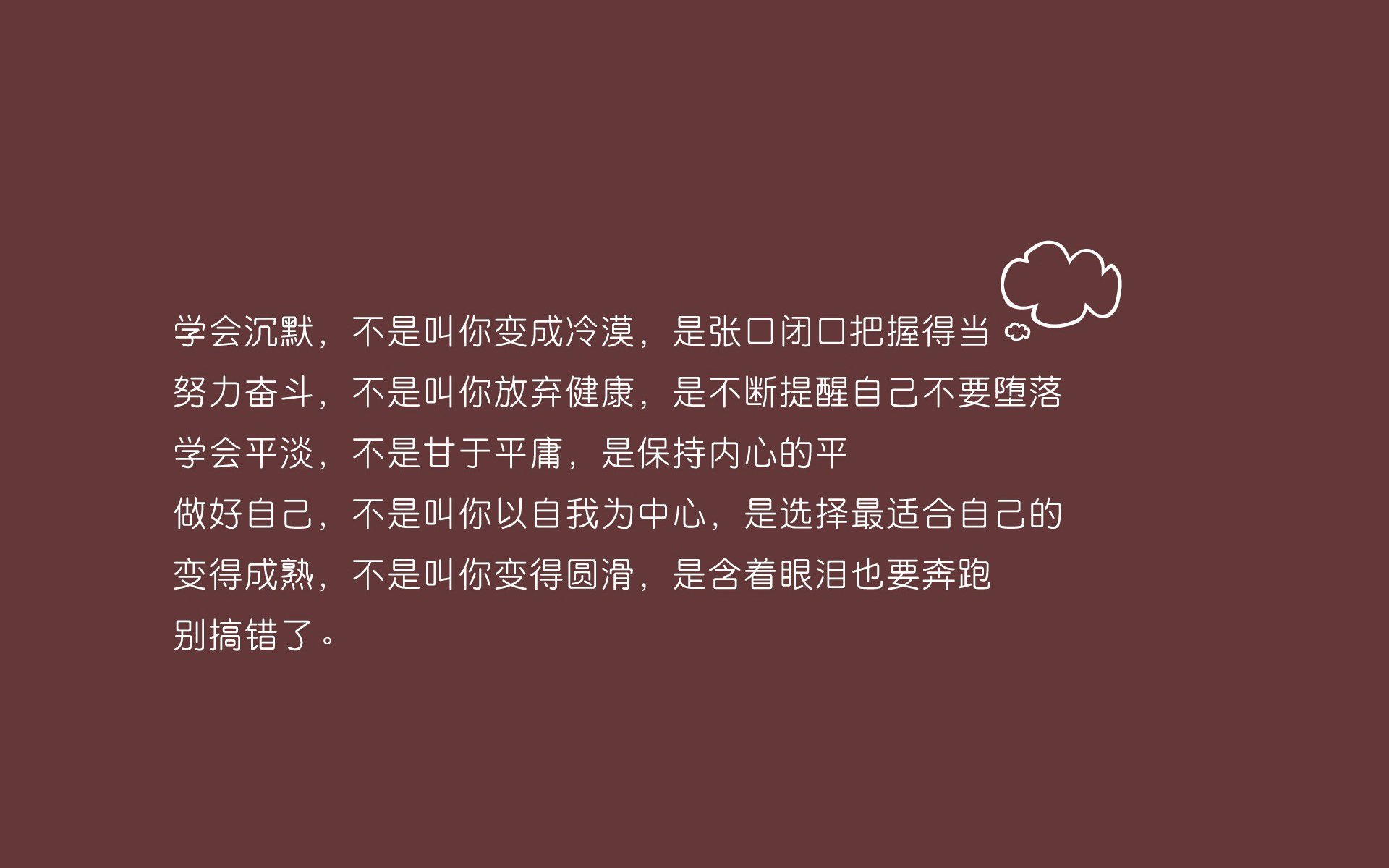 奇才球队进攻组织日趋流畅，奇才队球员