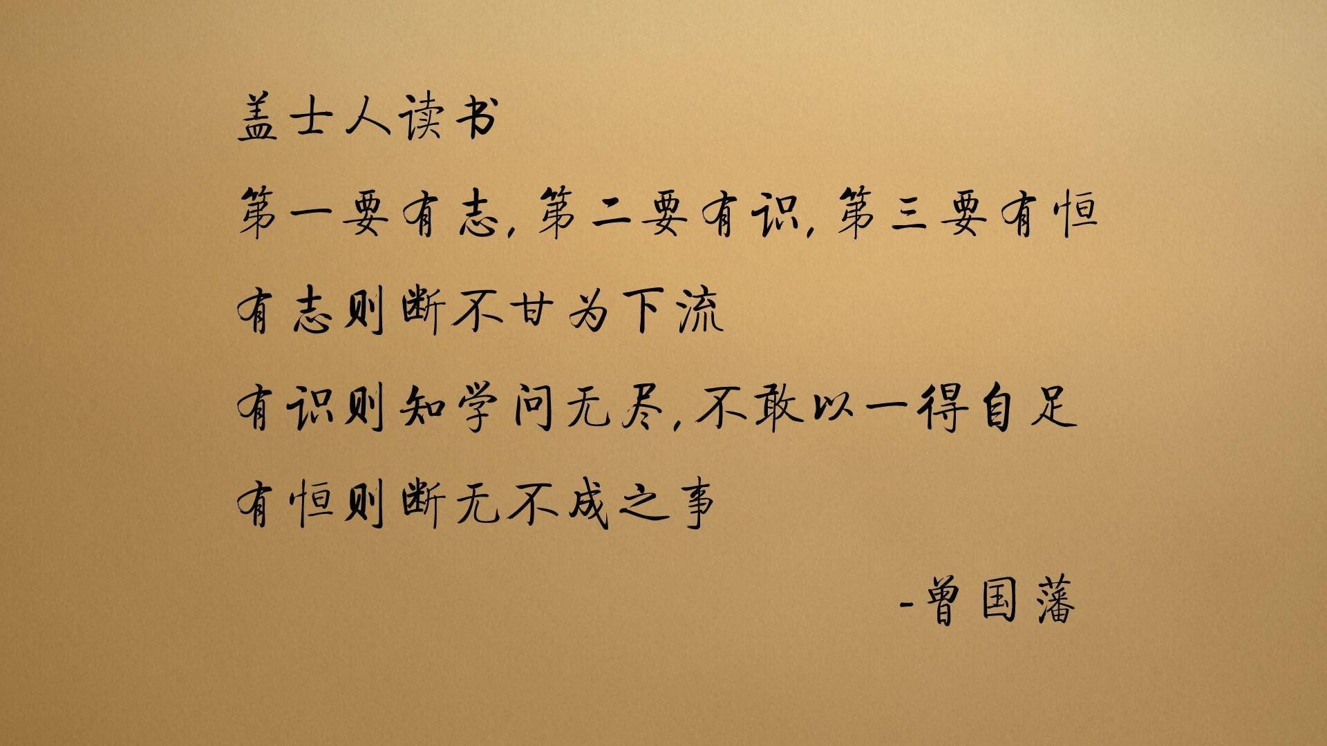 拜仁慕尼黑脚踏欧洲，夺冠之路暗含波折，拜仁慕尼黑永远第一