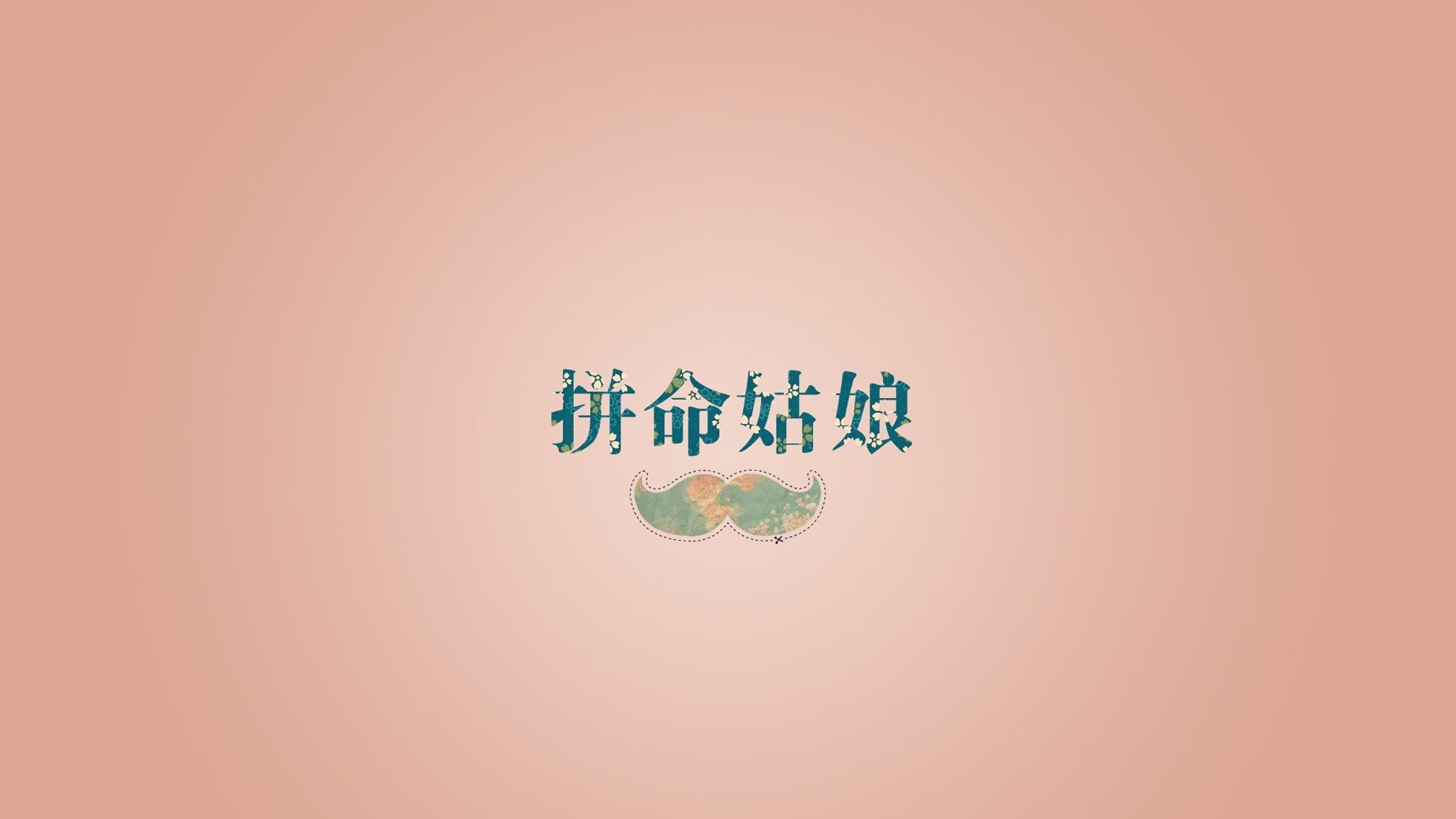 拜仁慕尼黑蓄势待发，欧洲之王之路曲折，拜仁慕尼黑巅峰时期