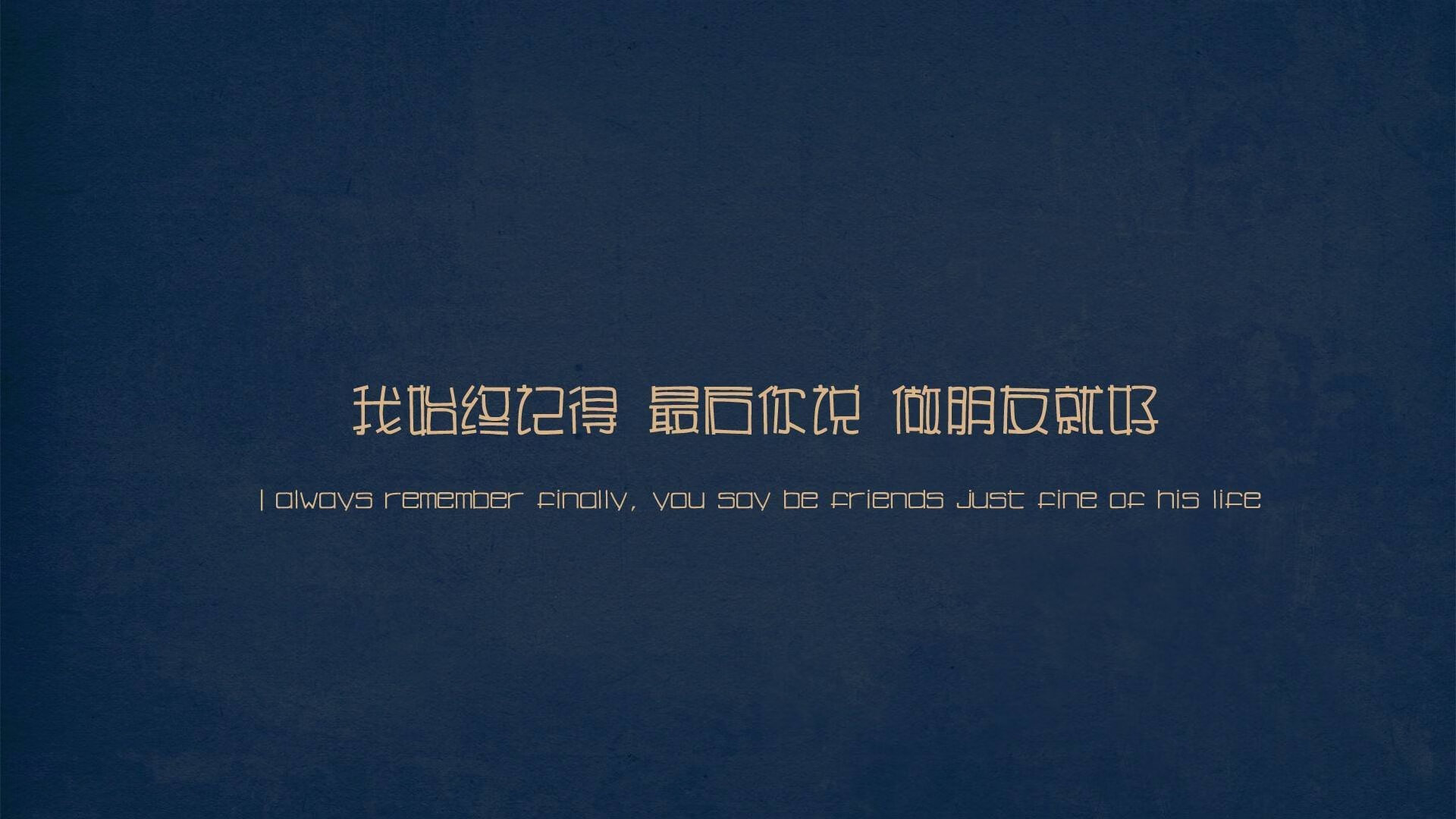 是否应鼓励球员创办地区公益学校