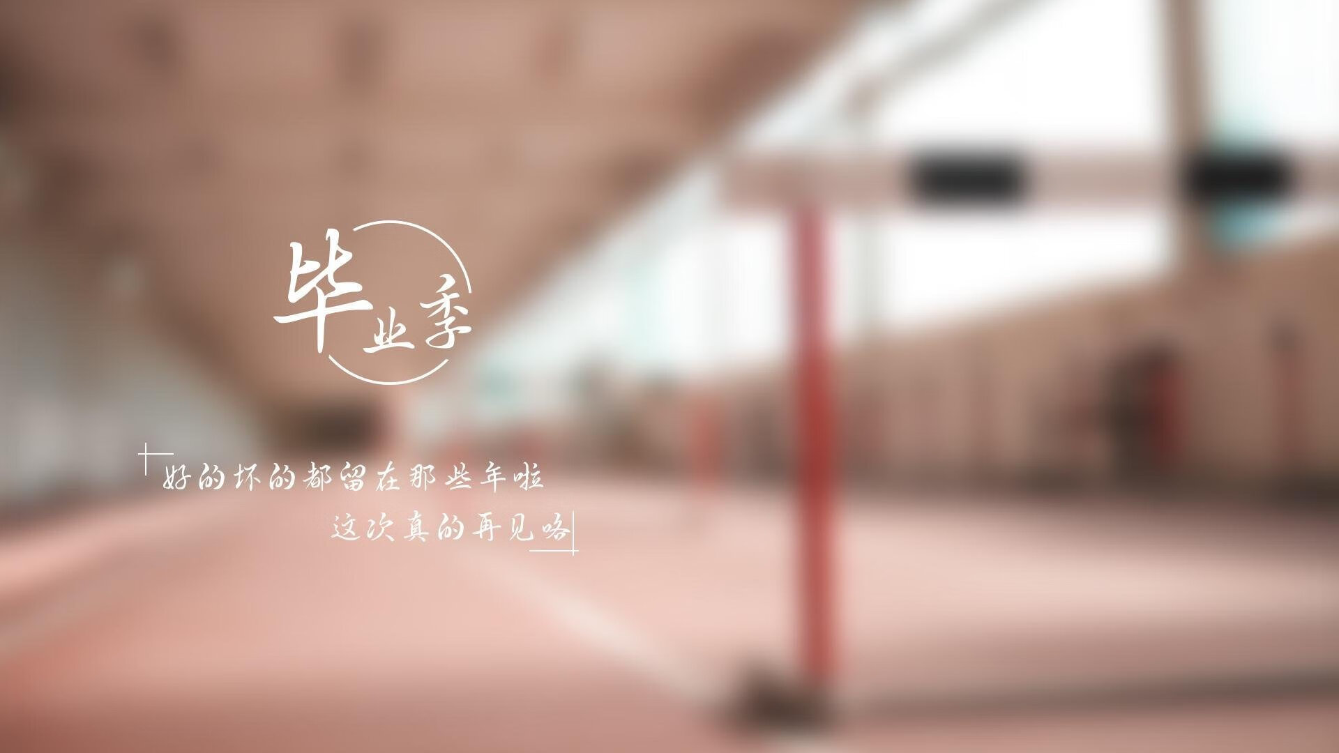 b体育app-塞内加尔男篮在非洲锦标赛中奋勇争夺，荣誉继续追逐，塞内加尔男篮排名