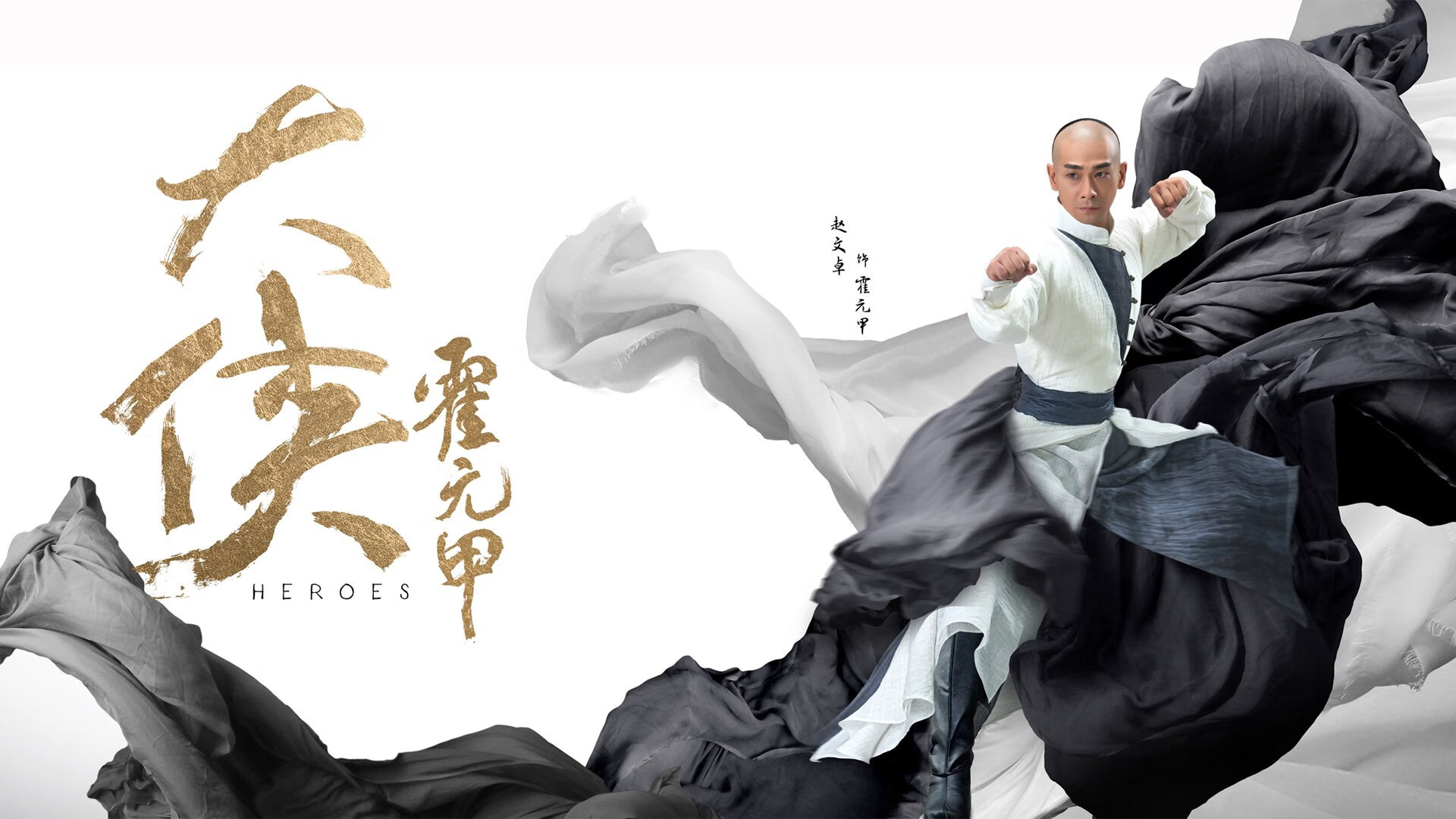 朱婷带伤上阵拼下关键一局，朱婷负伤