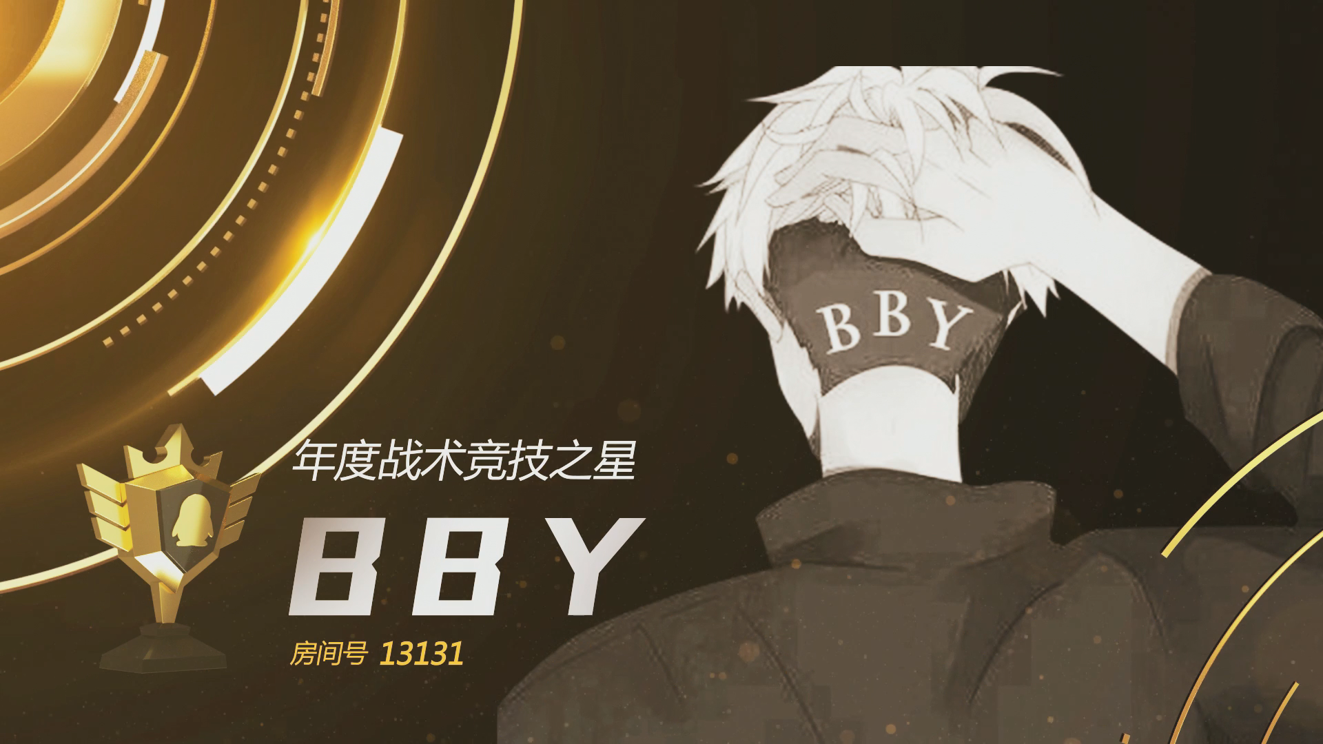 b体育下载:电竞公会的兴起：消费者如何参与其中的简单介绍