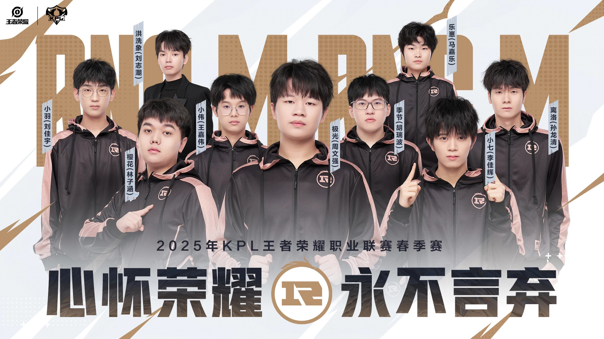 b体育下载:王者荣耀电竞赛事的未来展望，如何吸引新一代玩家的简单介绍