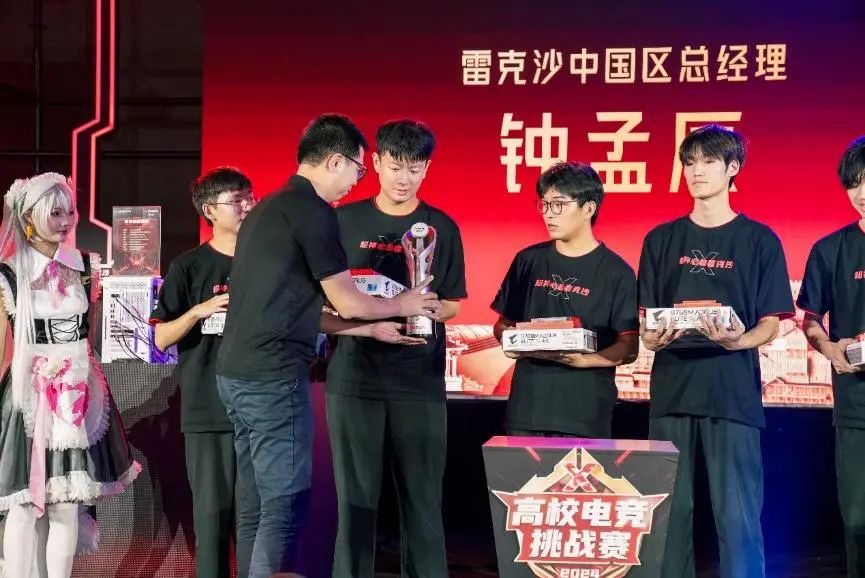 b体育下载:2025年电竞梦想赛道开启，职业选手的第一次体验的简单介绍