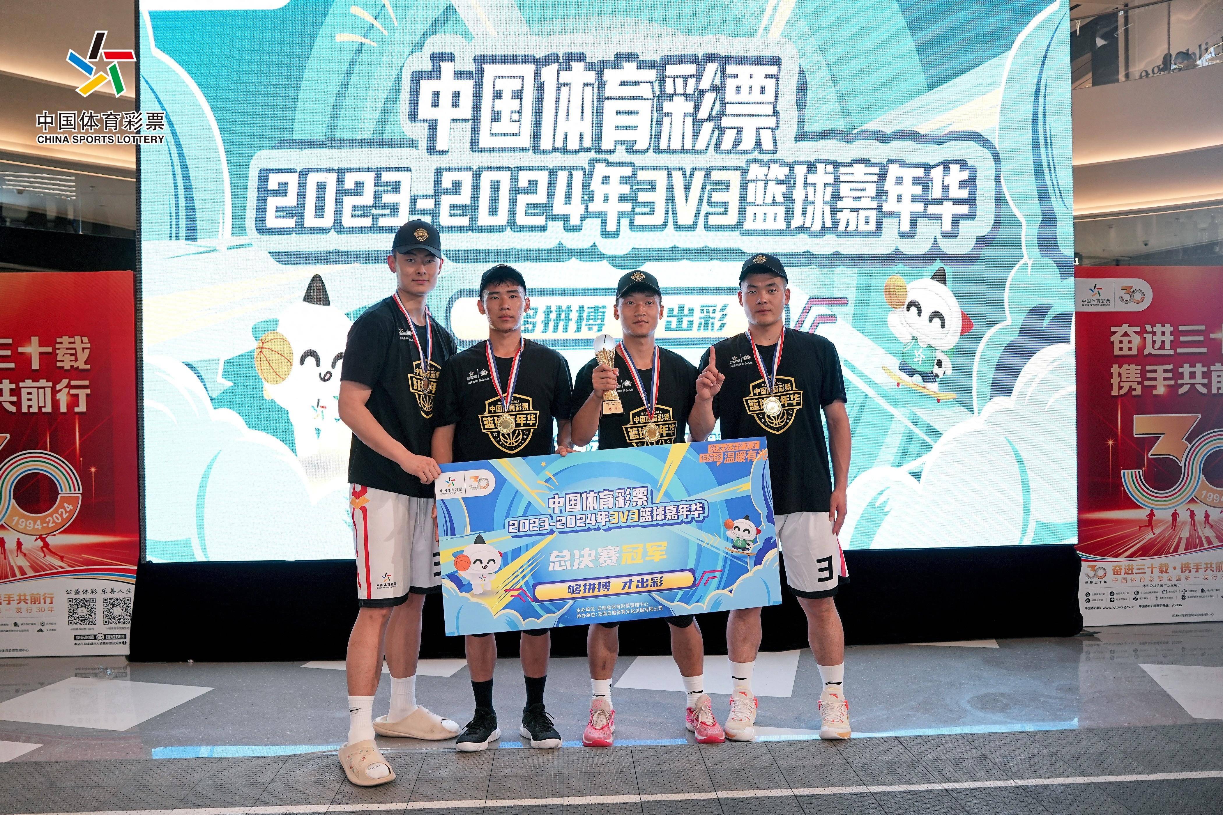 B体育官方网址：中国男篮：青训体系建设，为中国篮球的未来打下坚实基础的简单介绍