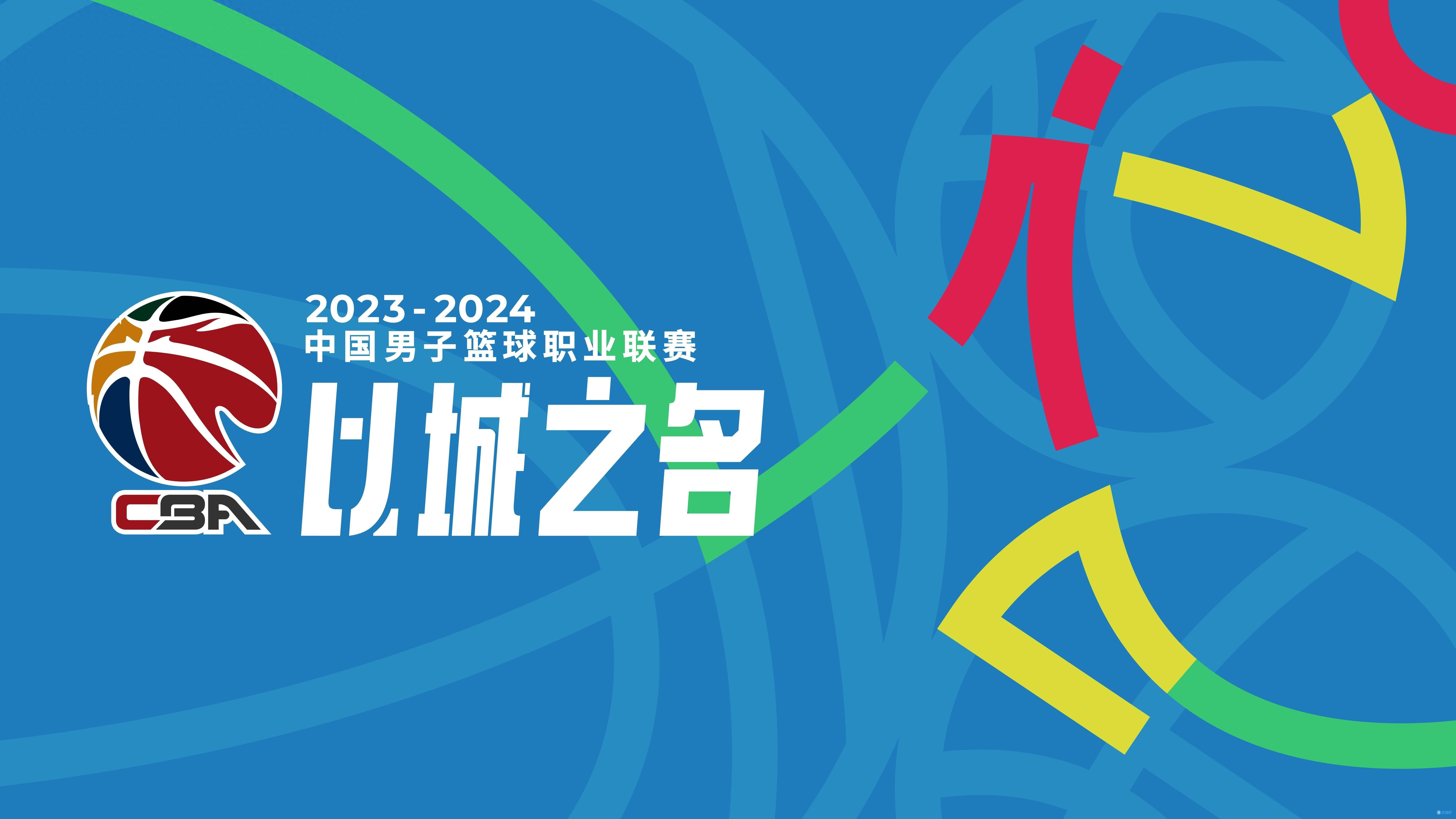 关于B体育官方网址：WCBA联赛的赛场医疗团队：为球员提供及时的医疗保障的信息