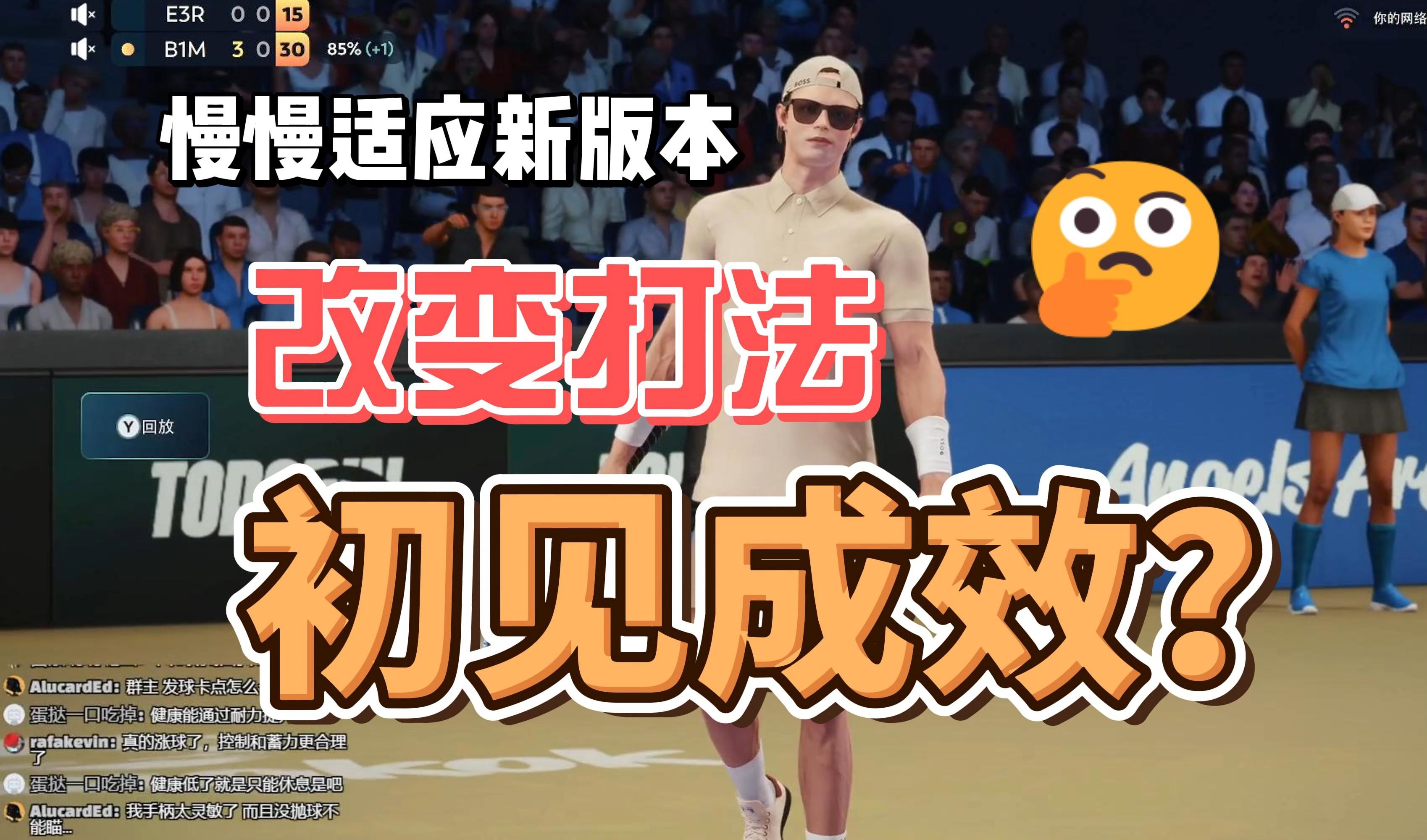 B体育：超越运动：运动员如何参与跨界合作的简单介绍