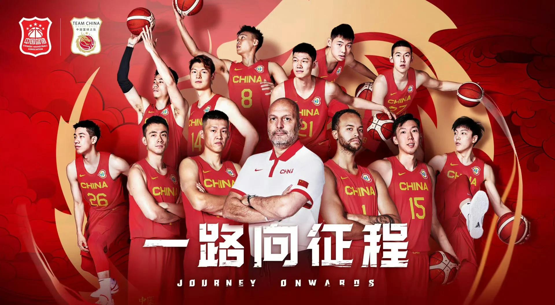 关于B体育官方网址：中国男篮重建，仅仅依靠归化球员就够了吗？的信息