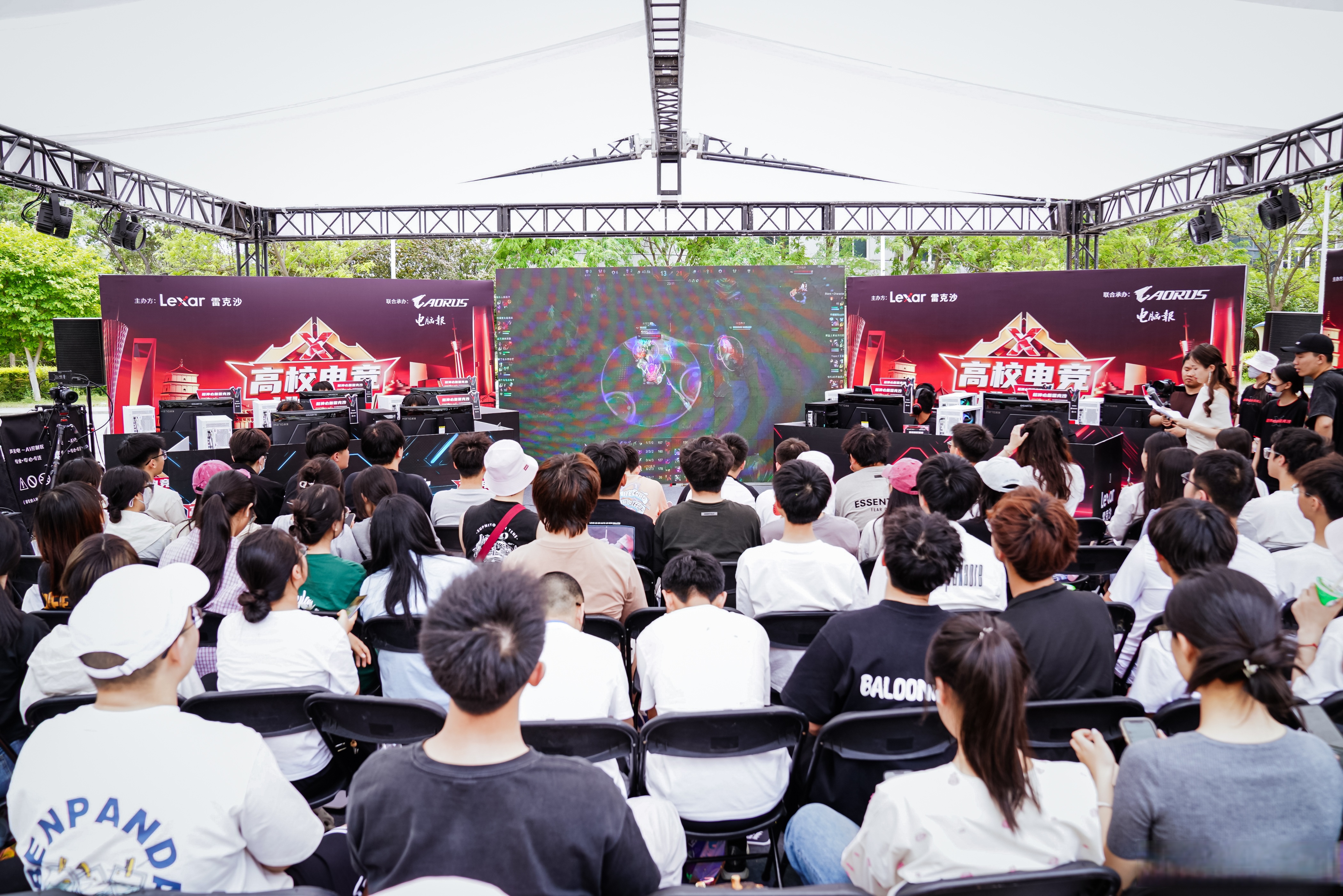b体育下载:2025年电竞主题嘉年华：互动与展示的盛会的简单介绍