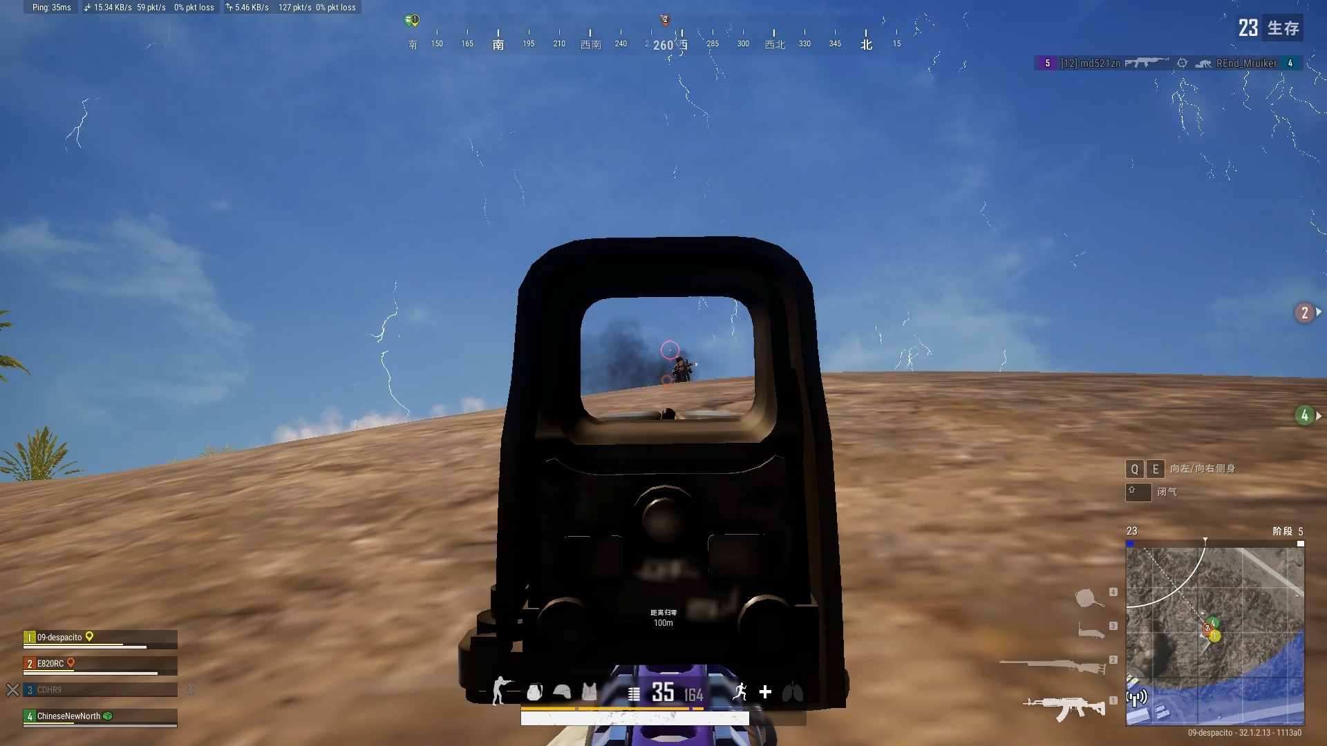 b体育下载:《PUBG》比赛中求生技巧，解锁成功机制的秘密的简单介绍
