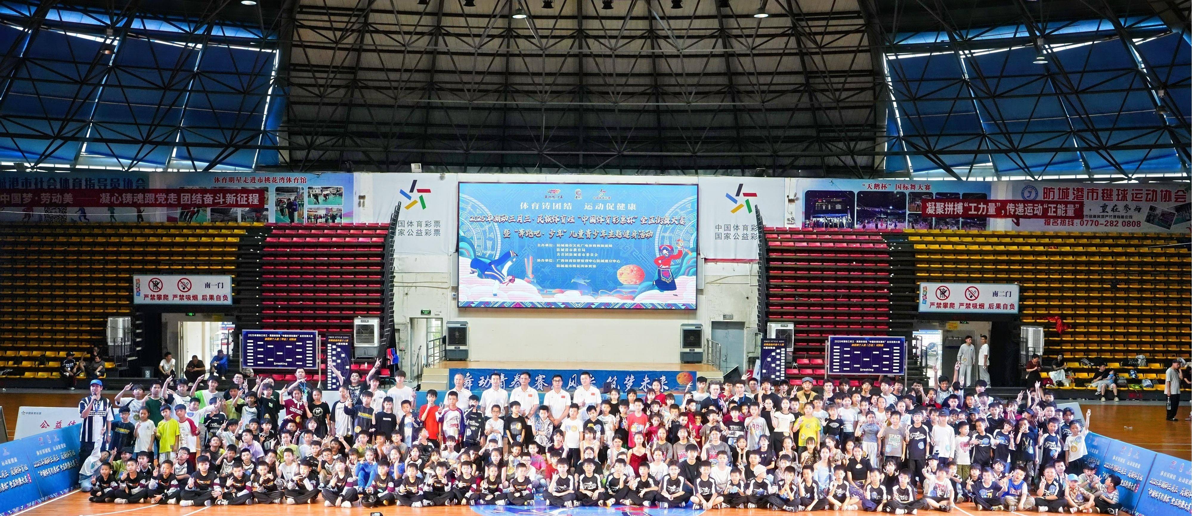 关于B体育:全球体育赛事重启，观众热情回归的信息