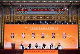 包含