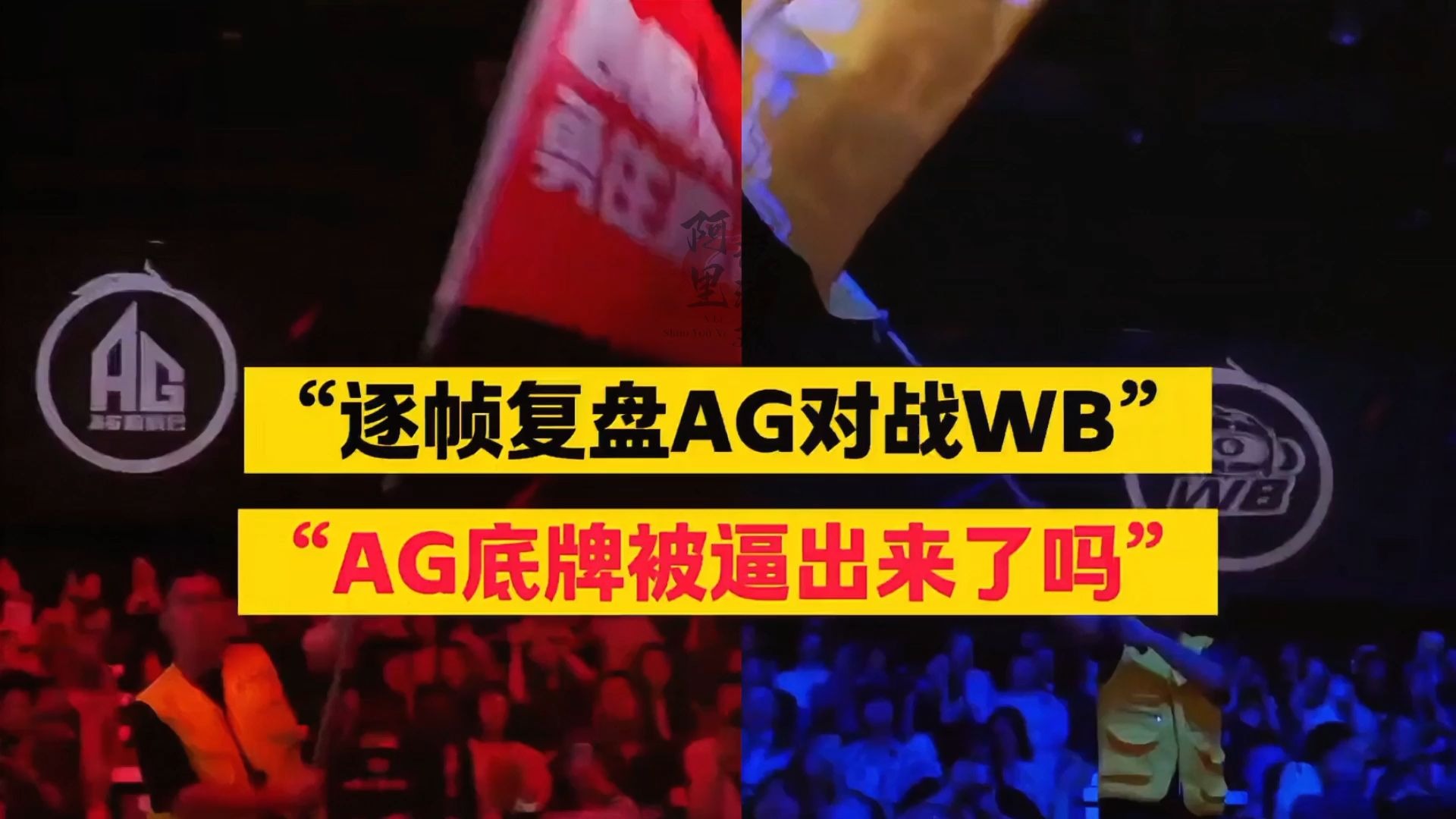 b体育下载:王者荣耀职业战队的日常训练与战术复盘的简单介绍
