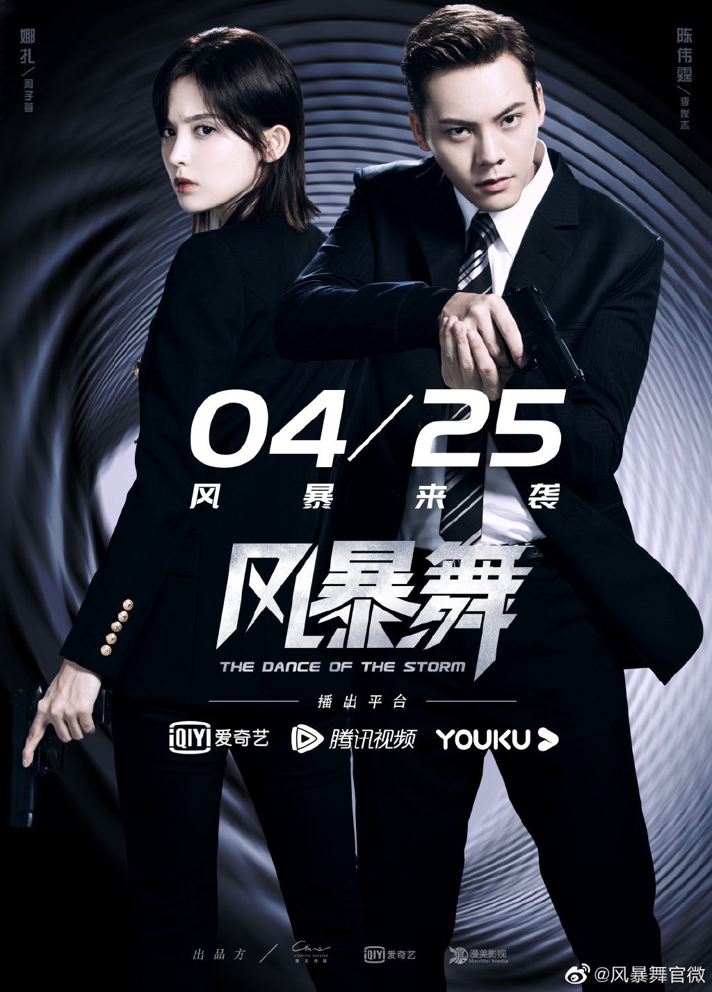 b体育下载:电竞的社交影响力：如何改变年轻人的互动方式的简单介绍