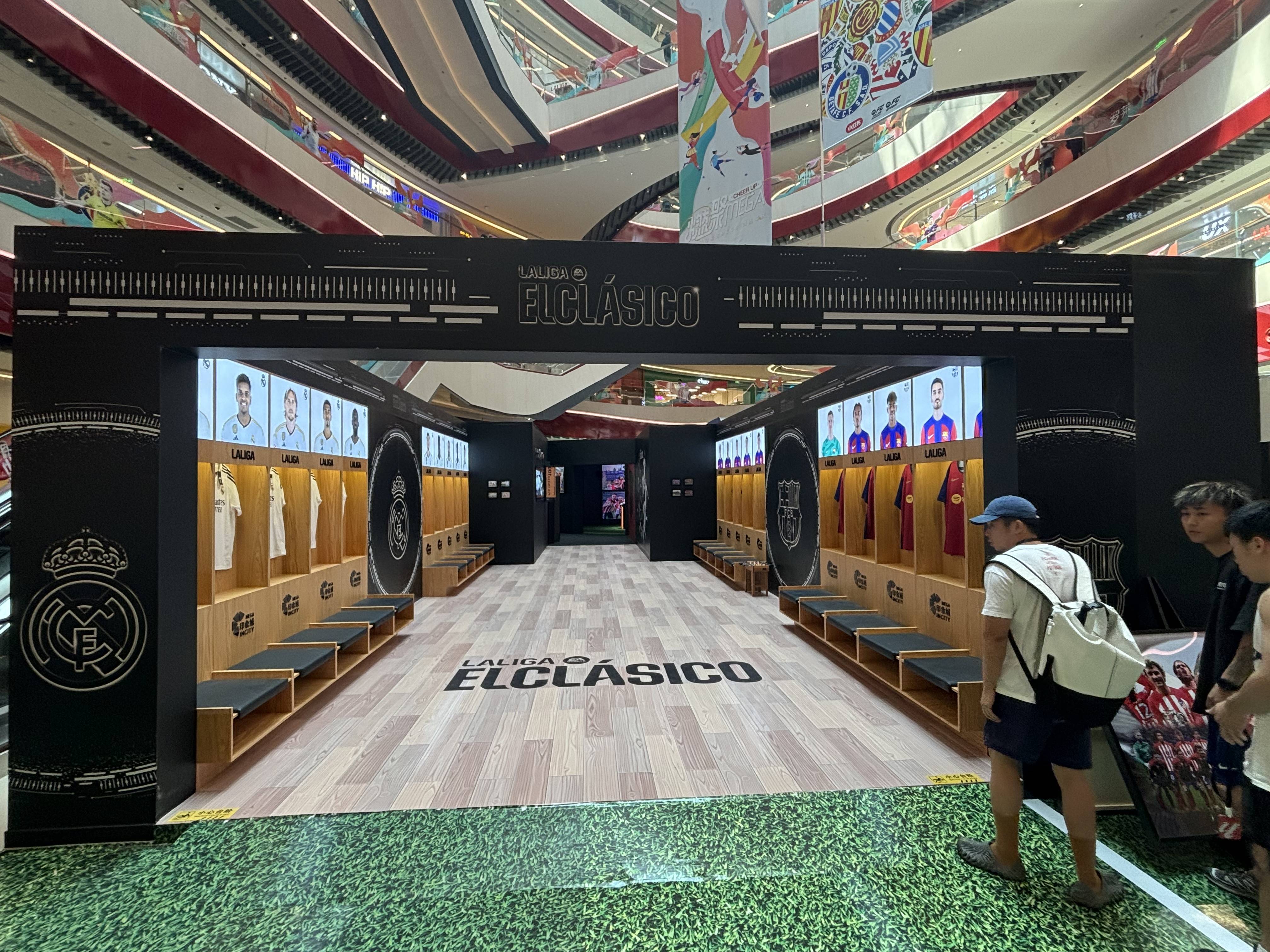 包含B体育官方网站:西甲球队的社区建设：与球迷紧密相连的词条