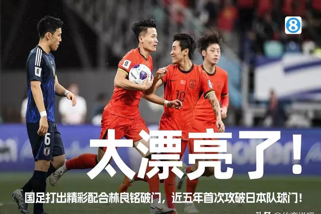 B体育平台:中国足球归化球员“水土不服”，球迷：他们是“来中国旅游”的吗？的简单介绍