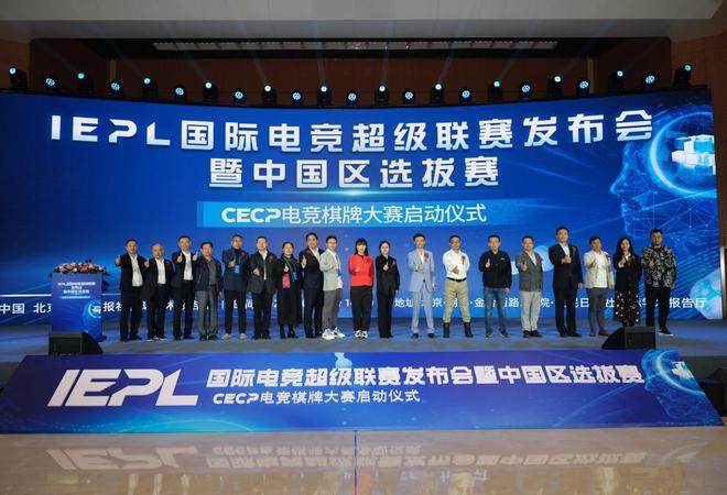b体育下载:电竞文化周：探索游戏背后的故事与理念的简单介绍